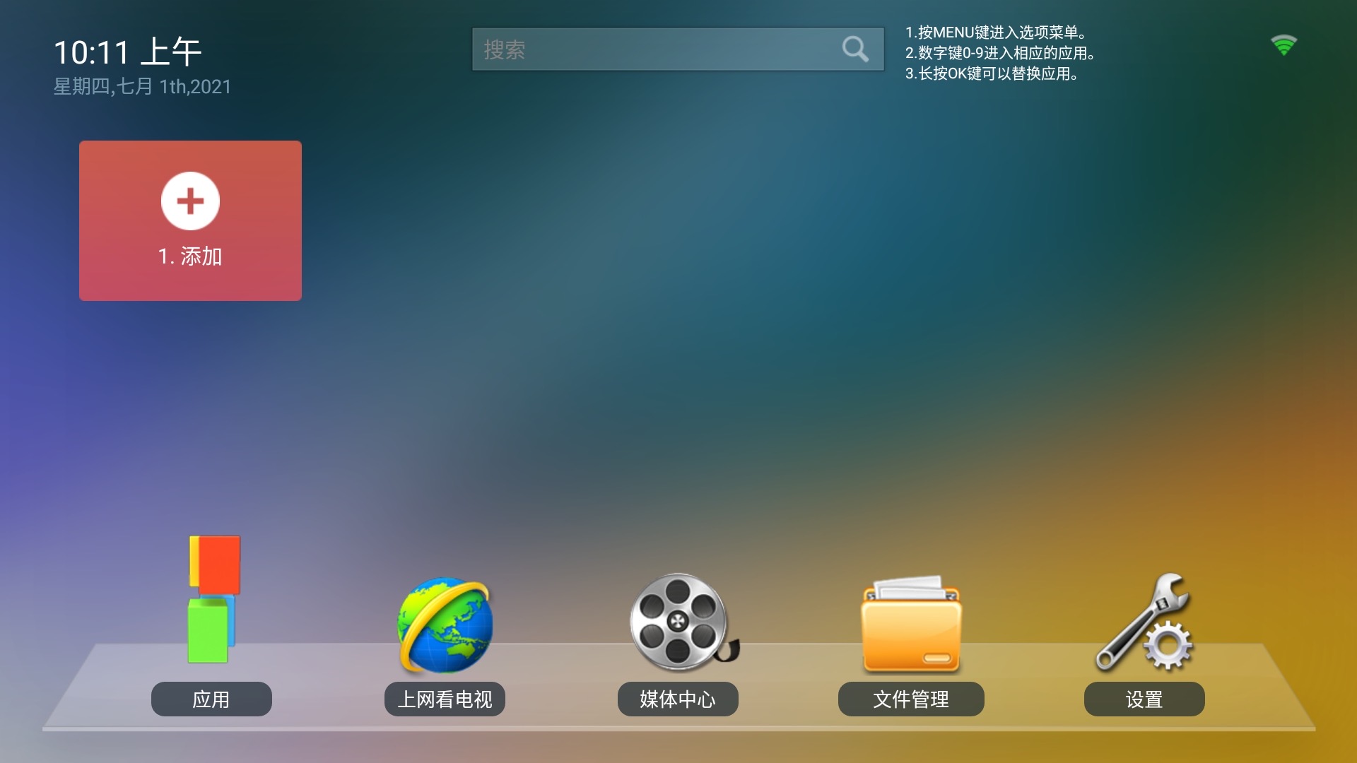 界面.jpg